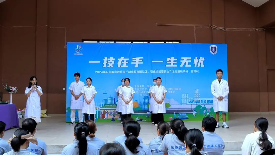 图片29.png 图片29.png