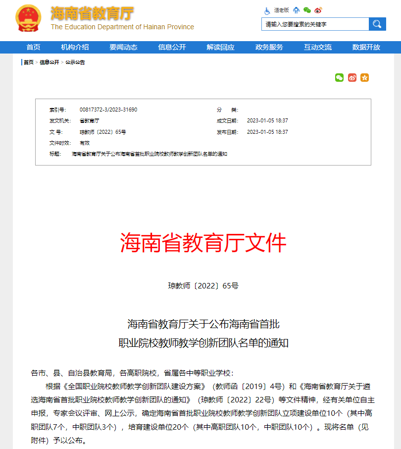 图片8.png