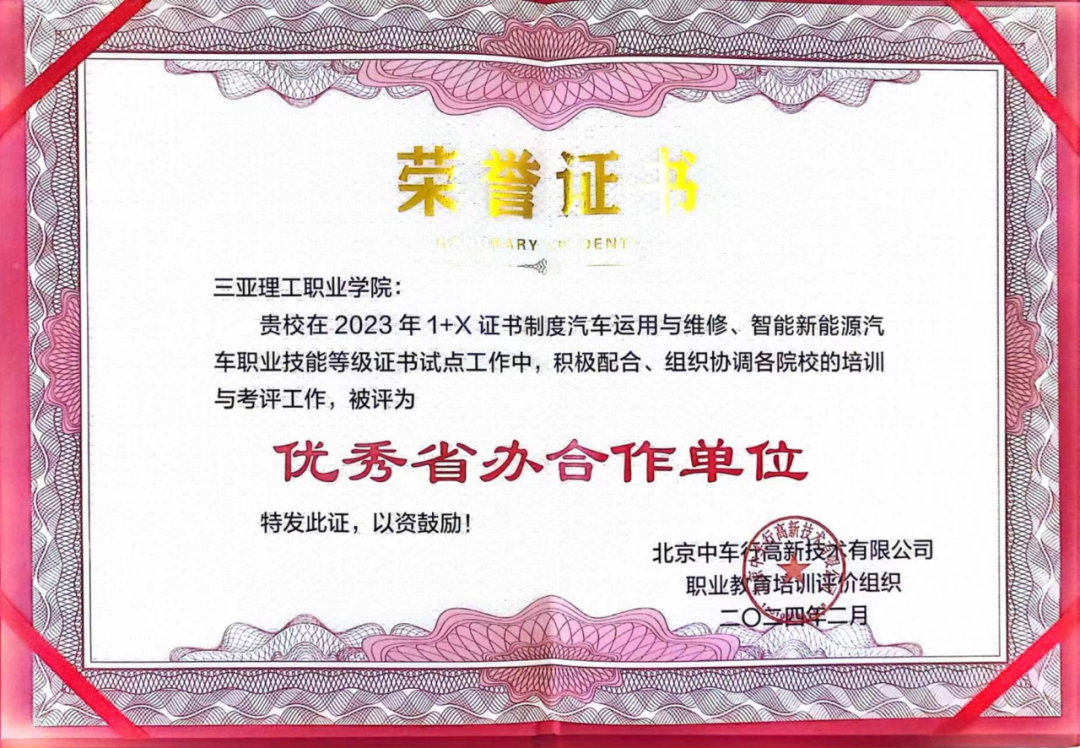 图片11.png