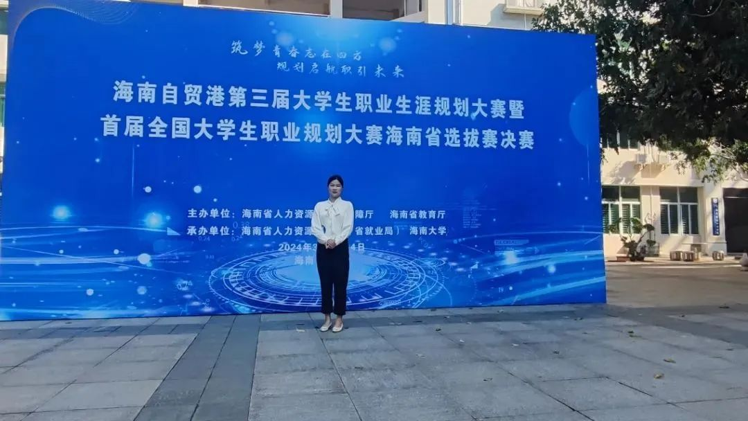 图片12.png