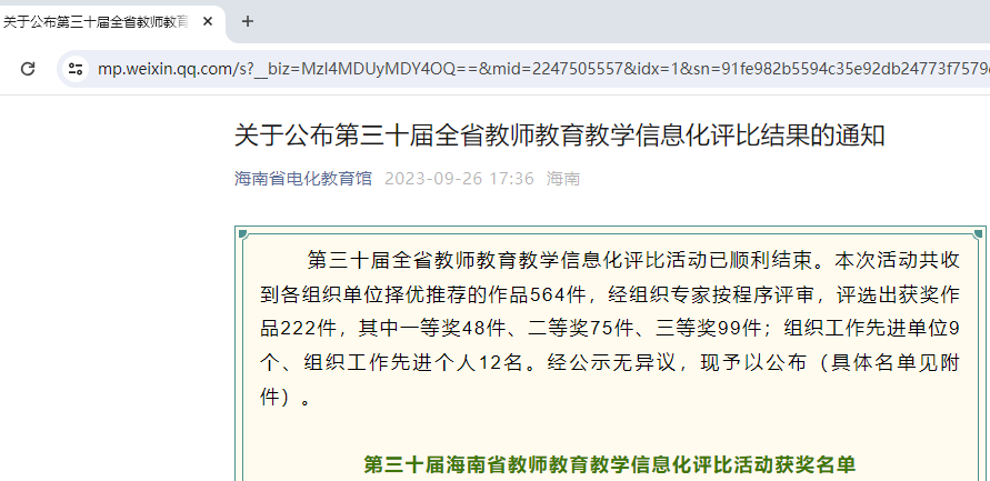 图片13.png