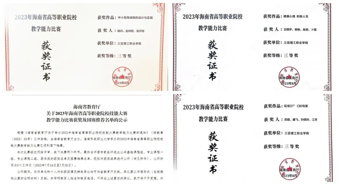 图片14.png