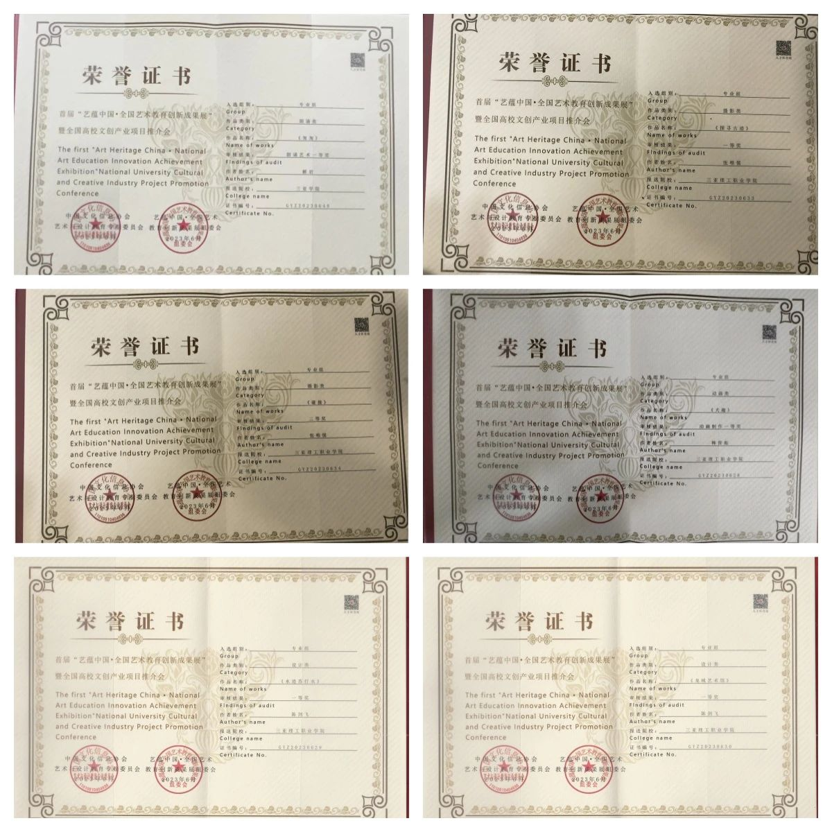 图片16.png