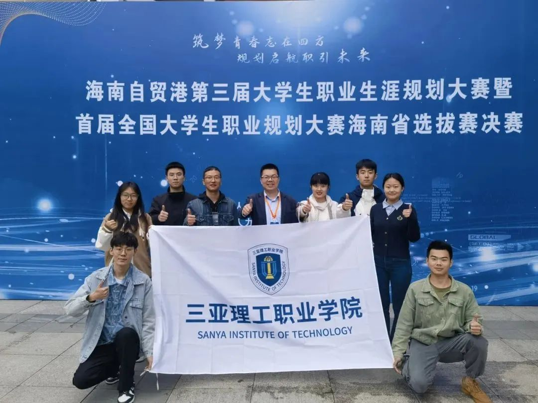 图片18.png
