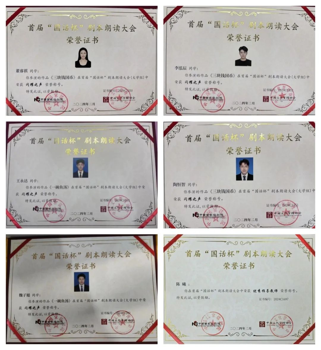 图片20.png