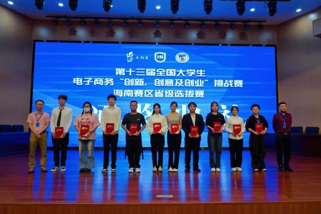 图片21.png