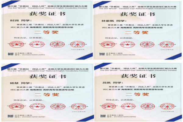 图片23.png