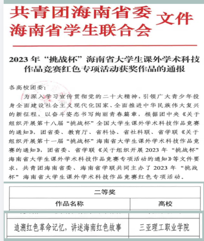 图片27.png