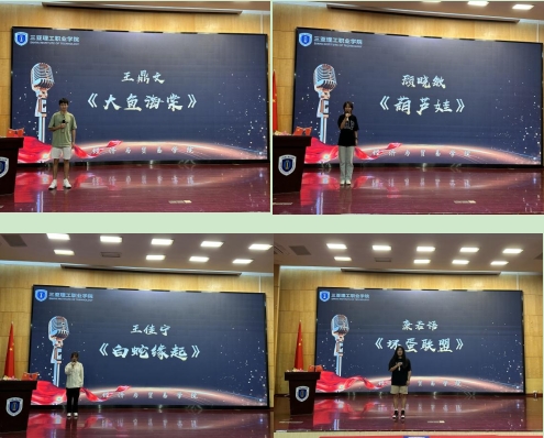 微信截图_20240522112400.png