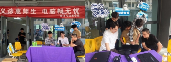 微信截图_20240522112417.png