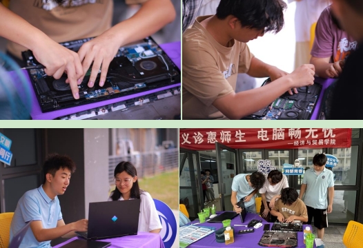 微信截图_20240522112443.png