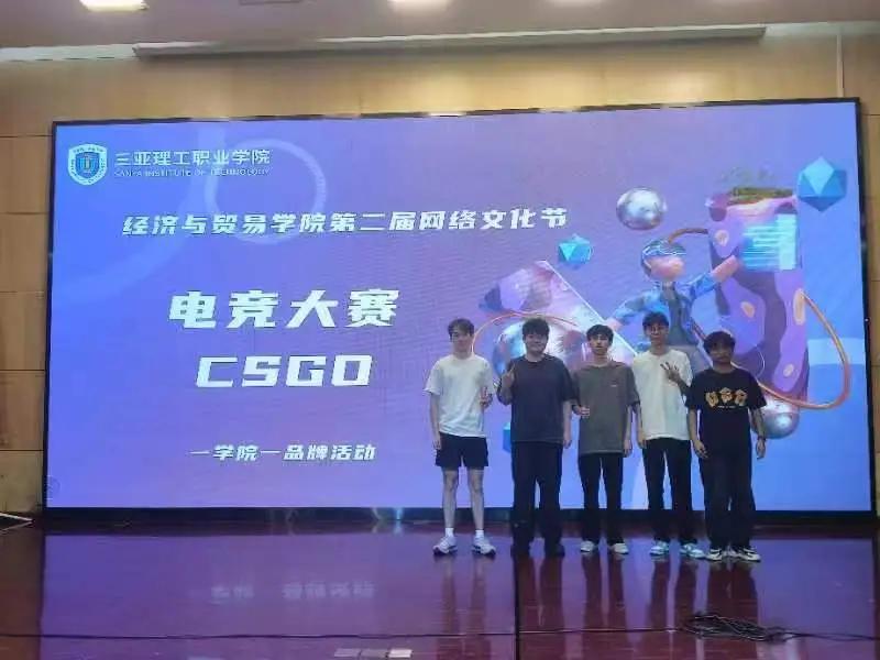 图片2.jpg