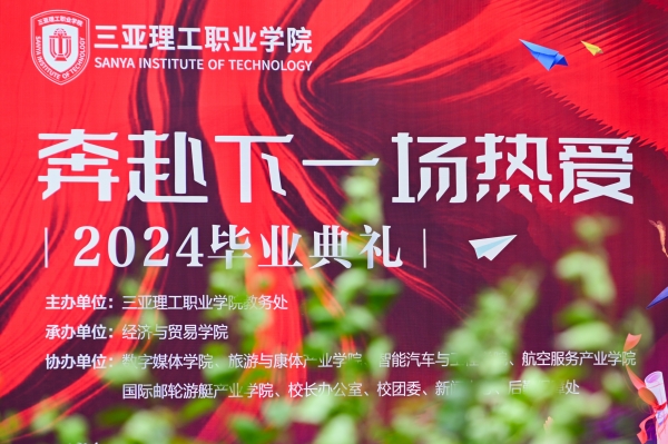 20240527134822-FCL_7744-3012478423_副本.jpg