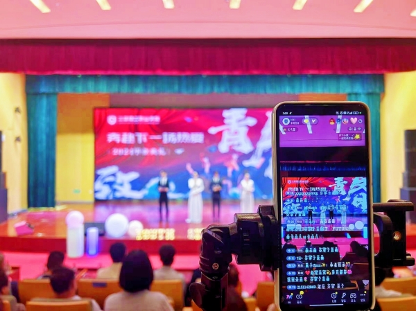 f66fa268de73228e5e56fbd037d61aa0_副本.jpg