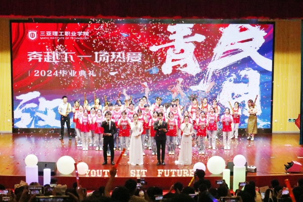 retouch_2024052719022925_副本.jpg