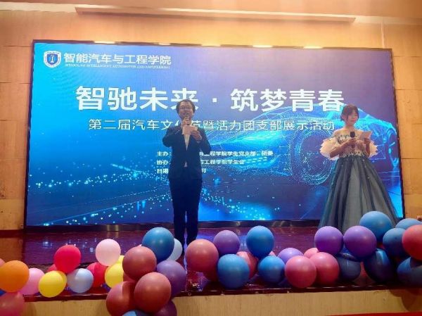 图片 3.jpg