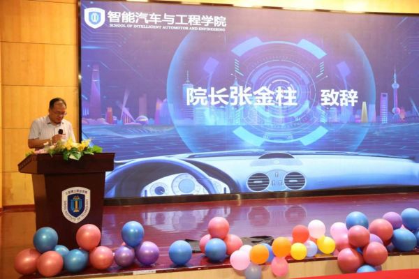 图片 5.jpg