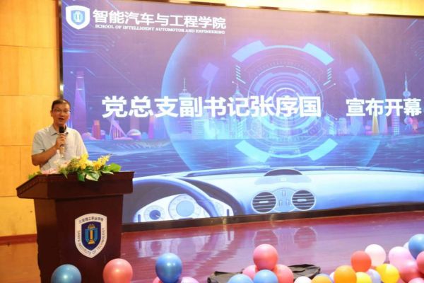 图片 1.jpg
