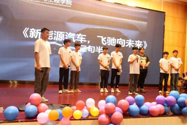 图片 6.jpg