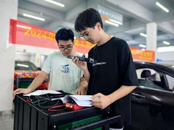 图片 7.jpg