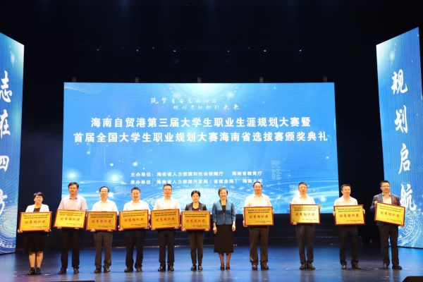 图片 2.jpg