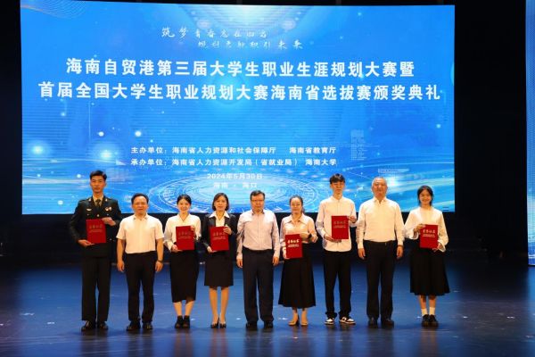 图片 4.jpg