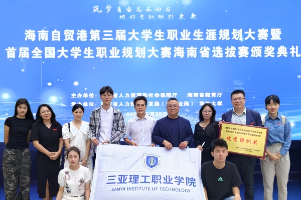 微信图片_20240604163505_副本.jpg