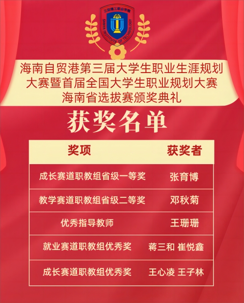 微信图片_20240605143640_副本.jpg