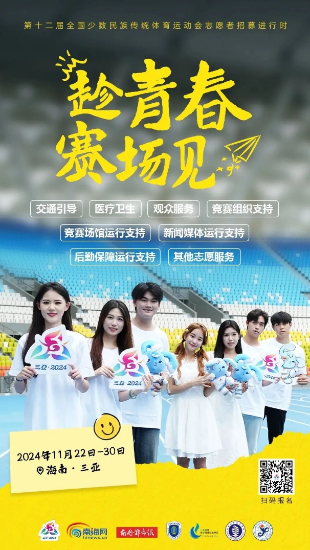 微信截图_20240606231436.png 微信截图_20240606231436.png