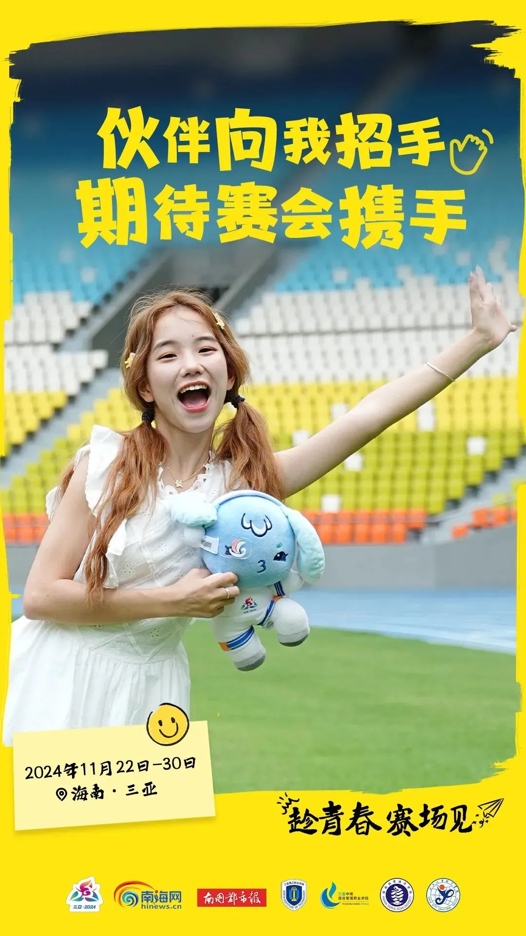 图片3.png
