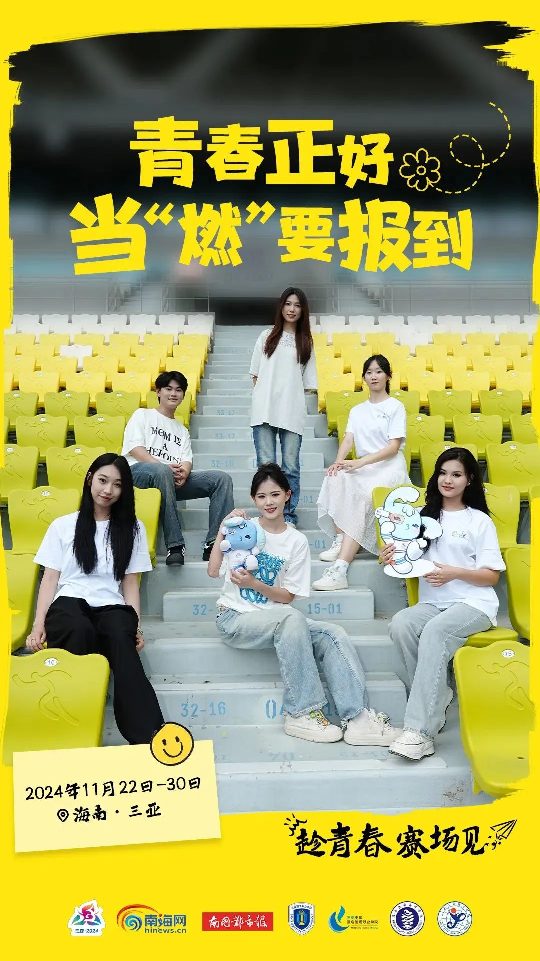 图片5.png 图片5.png