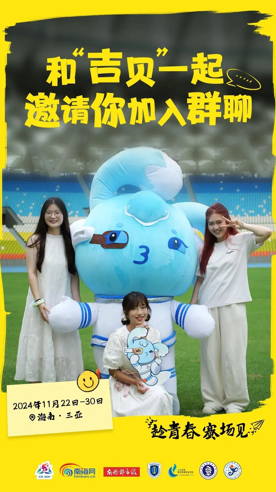 图片7.png 图片7.png