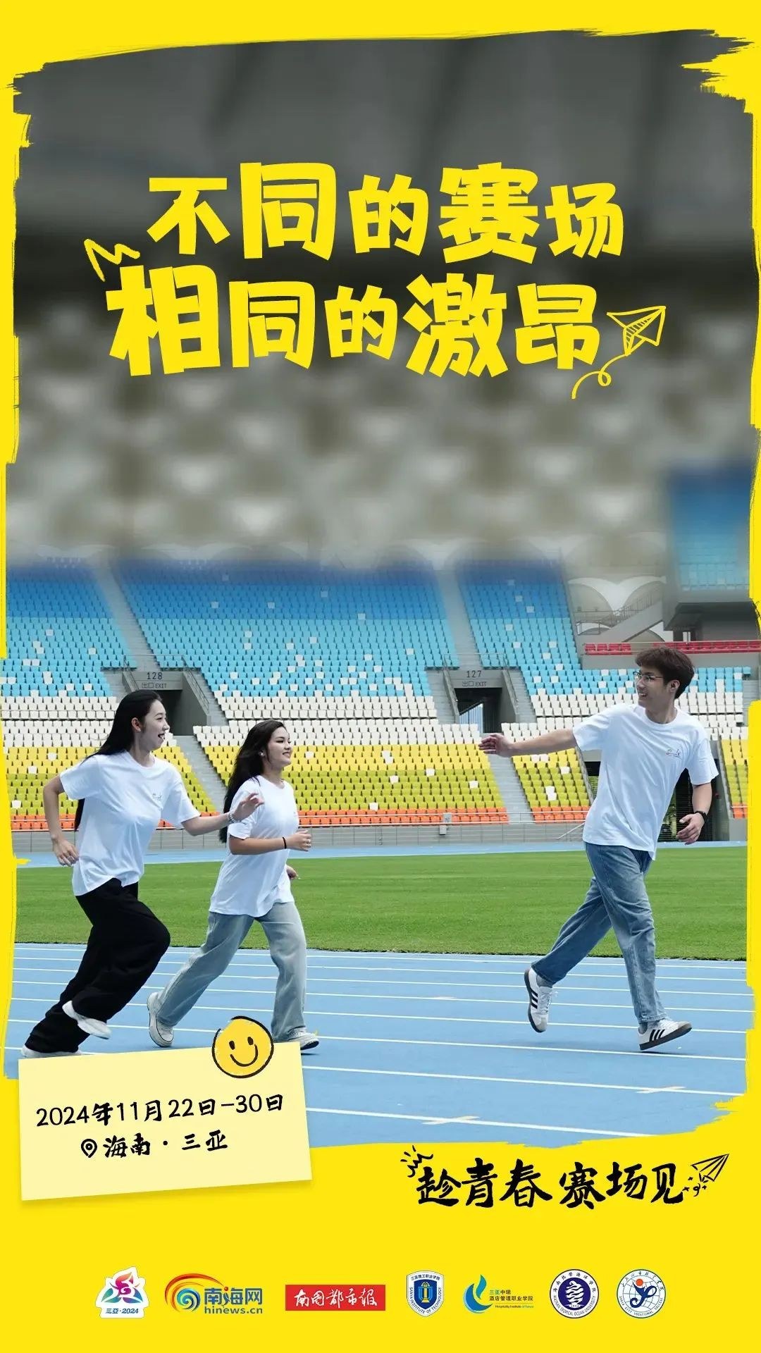 图片10.png