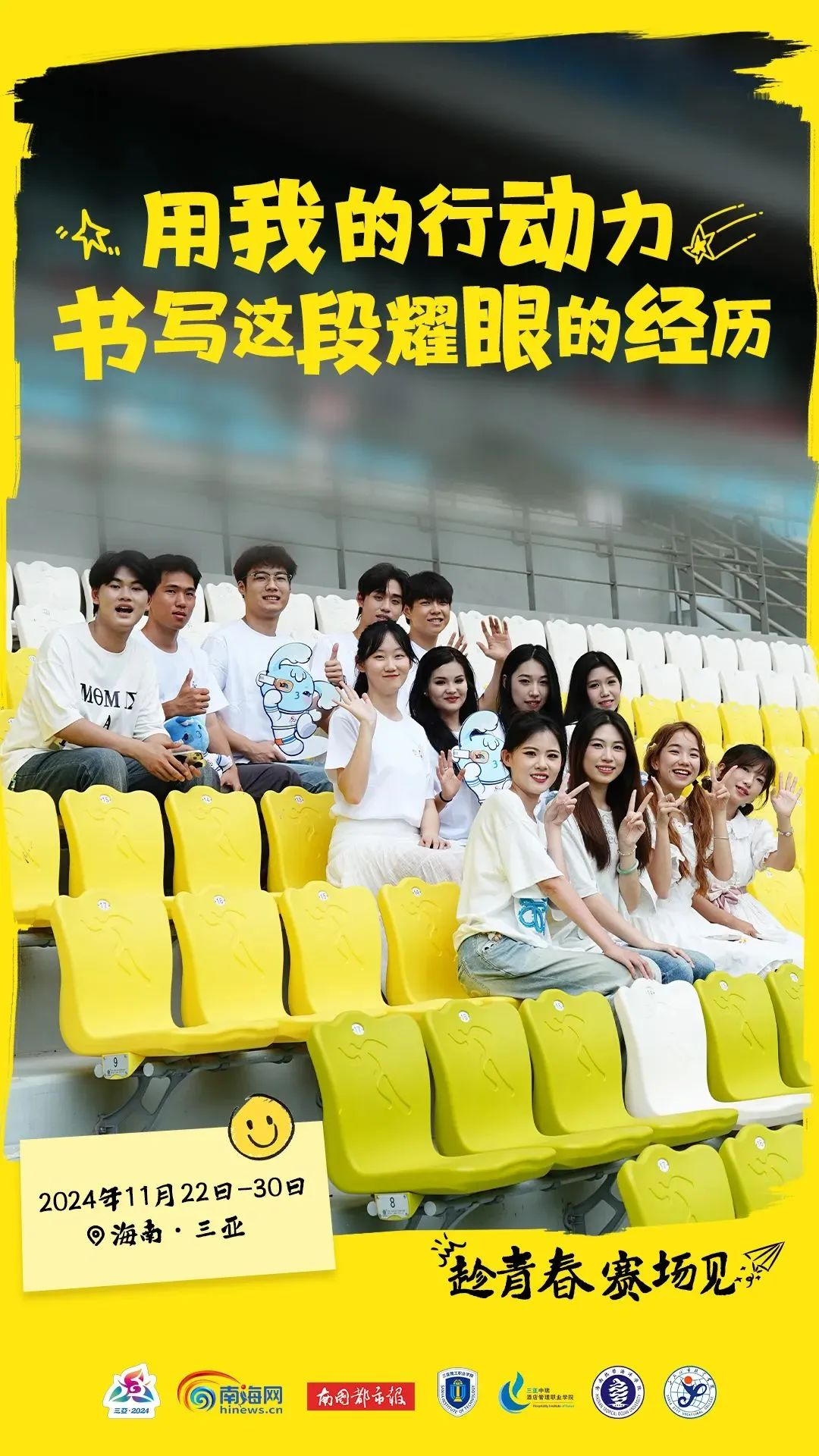 图片11.png