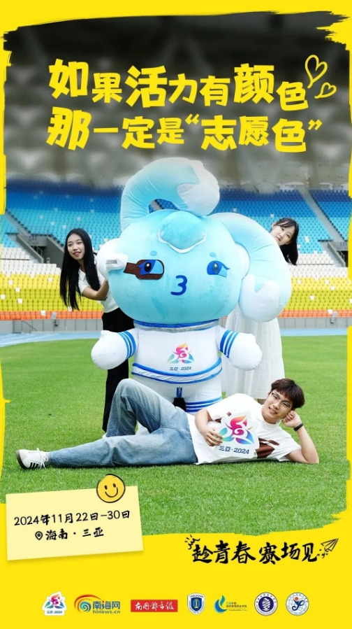 微信截图_20240606231928.png 微信截图_20240606231928.png