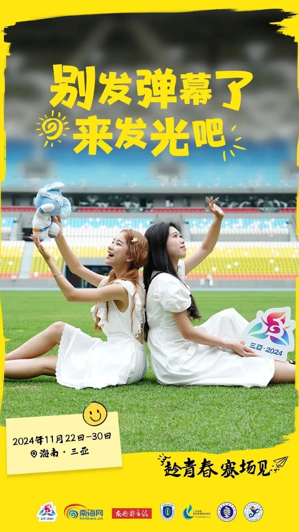 微信截图_20240606232045.png 微信截图_20240606232045.png