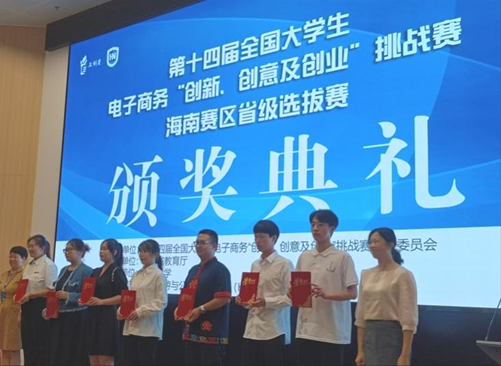 图片12.png