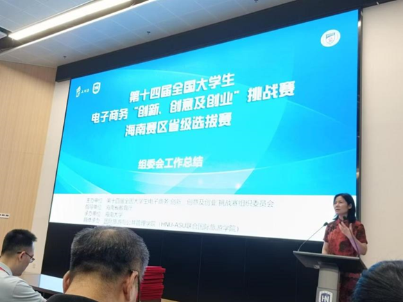 图片16.png