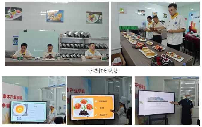 QQ截图20240621174733.jpg QQ截图20240621174733.jpg