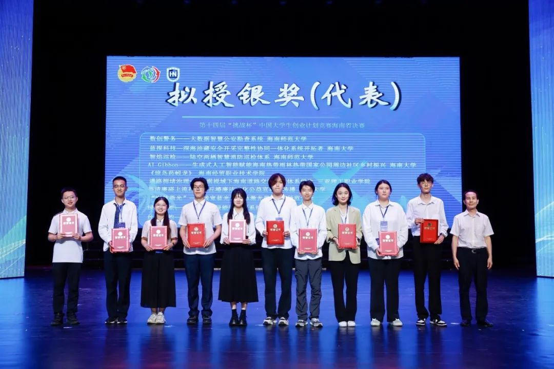 图片4.png