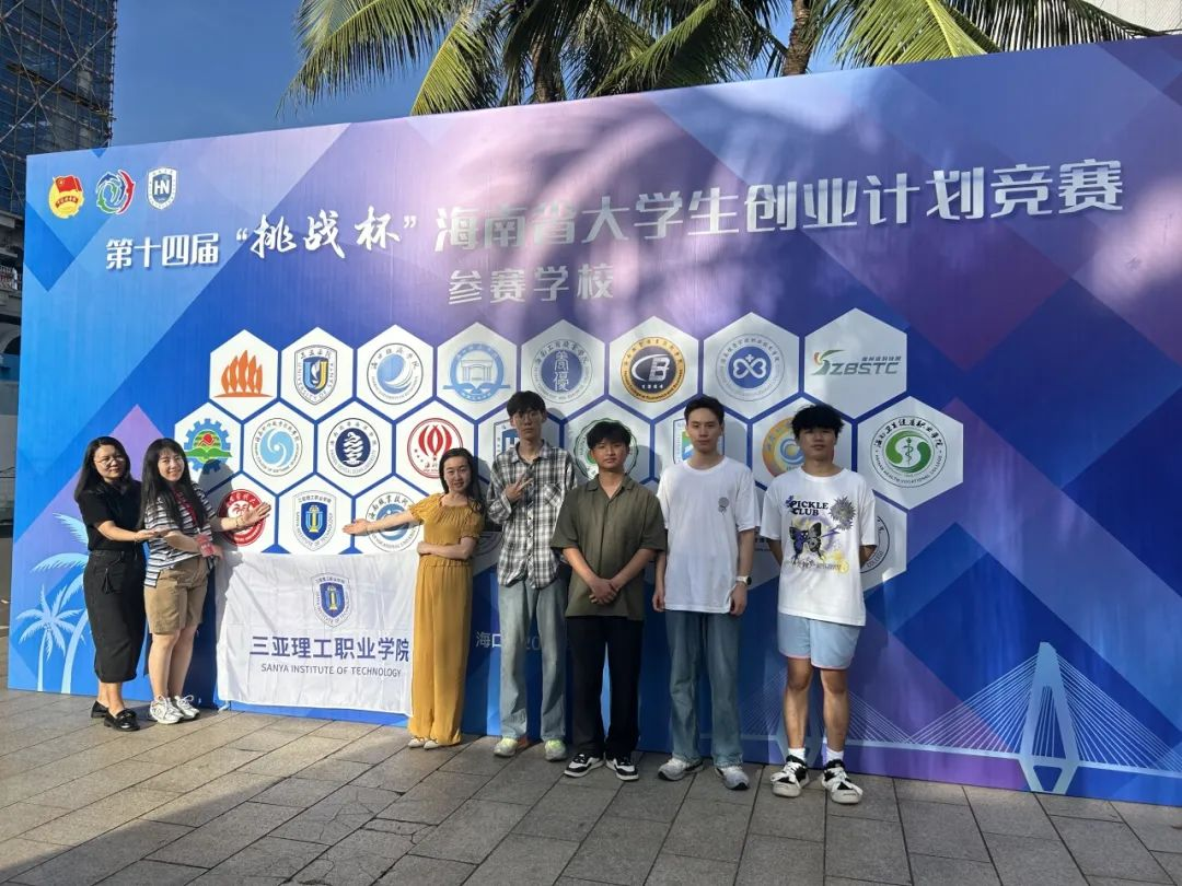 图片12.png