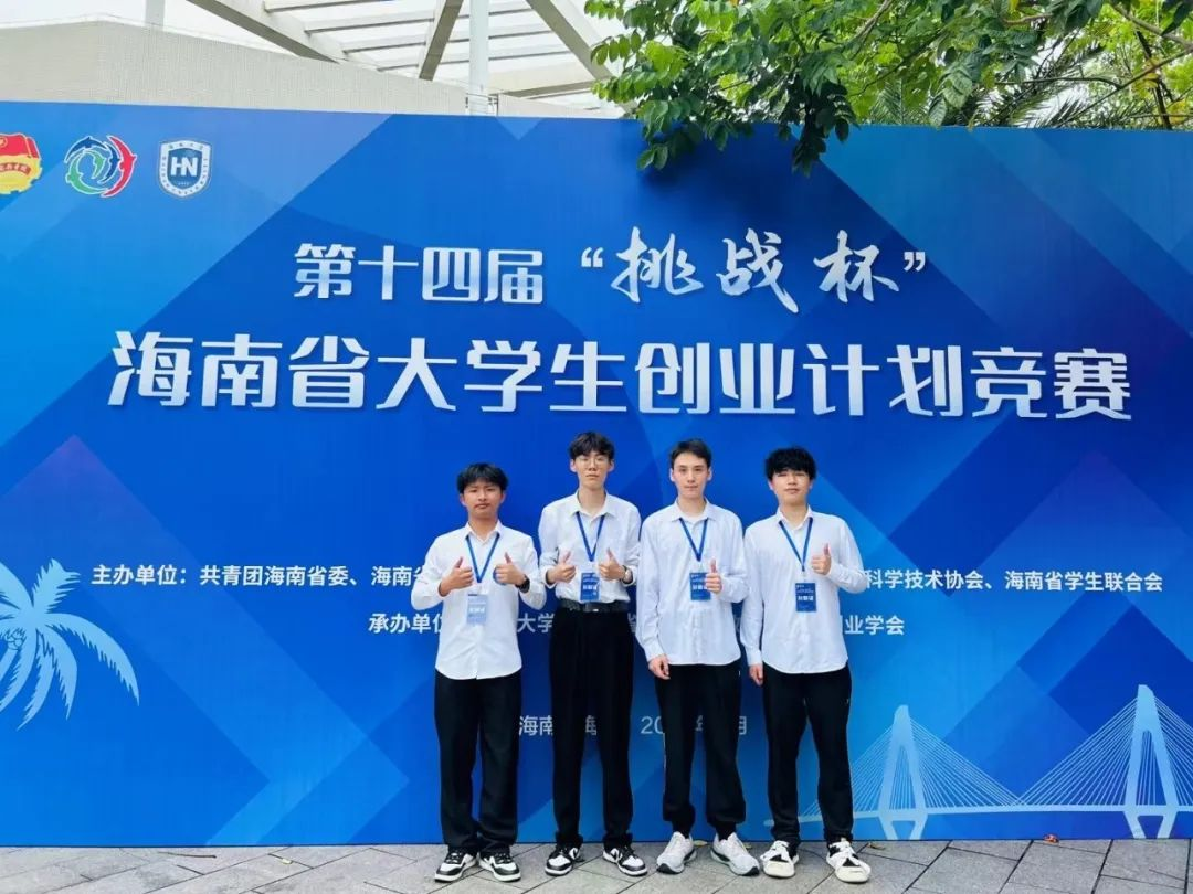 图片13.png