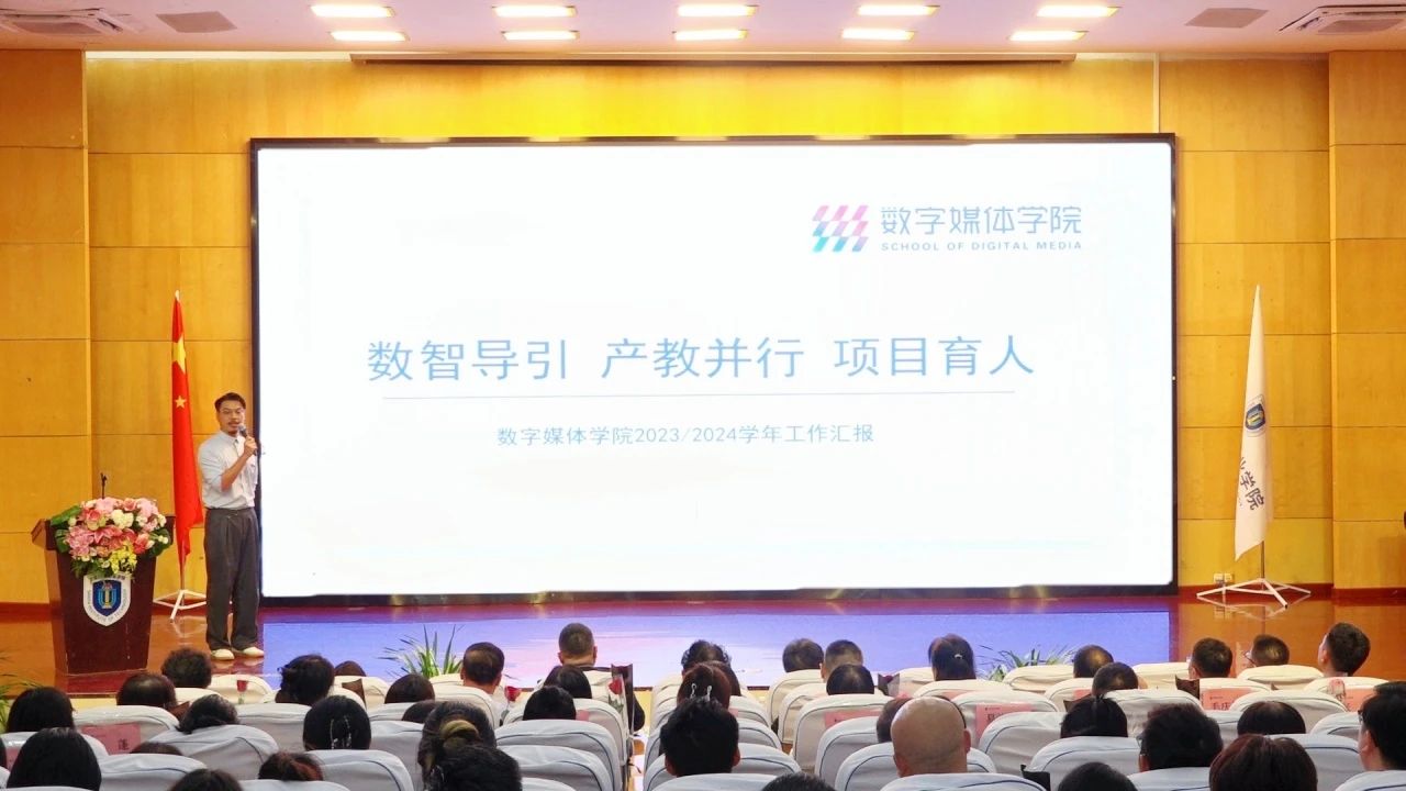 微信图片_20240630133424.jpg