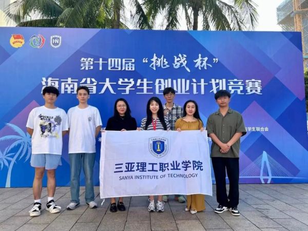 图片 5.jpg