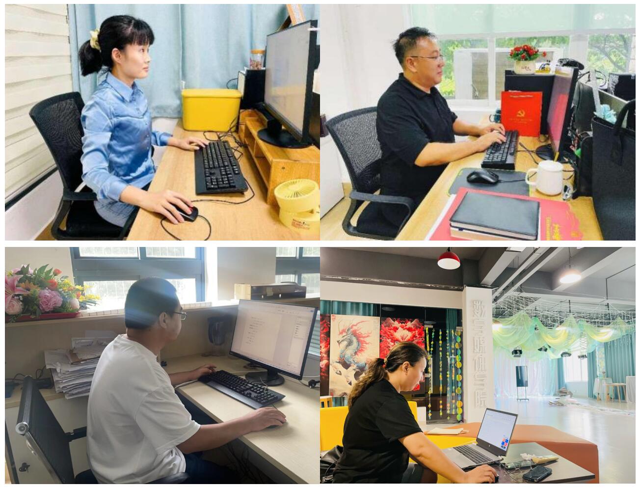 QQ截图20240716104409.jpg