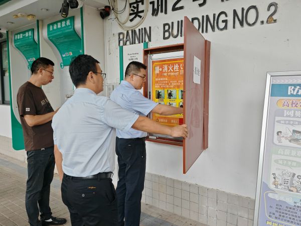 图片 4.jpg