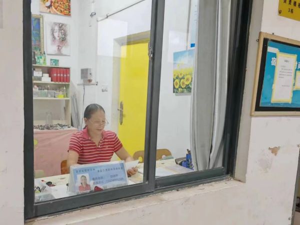 图片 11.jpg