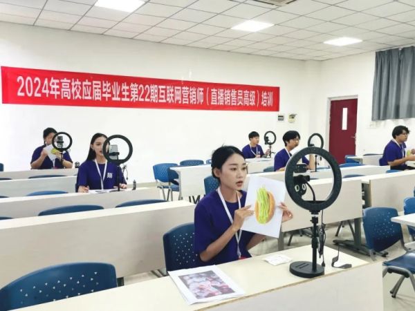 图片 14.jpg