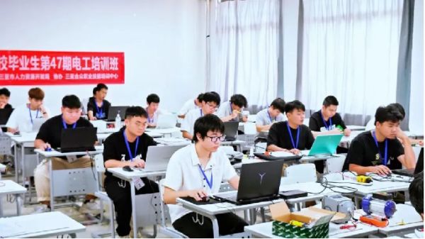 图片 15.jpg
