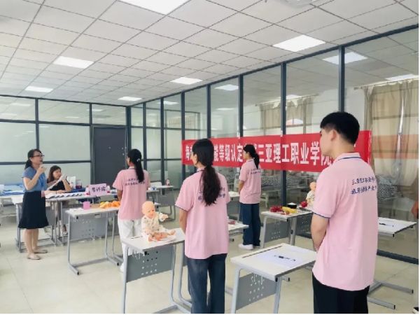 图片 12.jpg